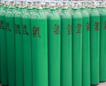 工业气体